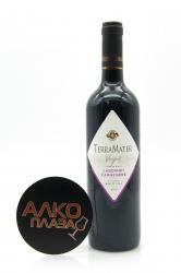 TerraMater Vineyard Cabernet Carmenere Чилийское вино Терраматер Каберне Карменер TerraMater Vineyard Cabernet Carmenere Чилийское вино Терраматер Каберне Карменер