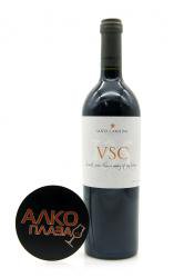 Vina Santa Carolina Valle del Maipo 2010 Чилийское вино Винья Санта Каролина Валье дель Майпо 2010 Vina Santa Carolina Valle del Maipo 2010 Чилийское вино Винья Санта Каролина Валье дель Майпо 2010