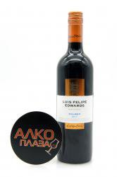 Luis Felipe Edwards Malbec Pupilla 0.75l чилийское вино Луис Фелипе Эдвардс Мальбек Пьюпилла 0.75 л. Luis Felipe Edwards Malbec Pupilla 0.75l чилийское вино Луис Фелипе Эдвардс Мальбек Пьюпилла 0.75 л.