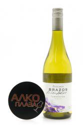 Zuccardi Brazos Torrontes Аргентинское вино Зуккарди Брасос де лос Андес Торронтес Zuccardi Brazos Torrontes Аргентинское вино Зуккарди Брасос де лос Андес Торронтес