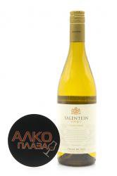 Salentein Reserve Chardonnay - вино Салентайн Резерв Шардоне 0.75 л