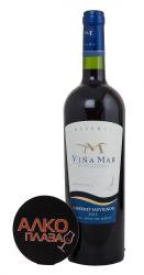 вино Vina del Mar de Casablanca Reserva Cabernet Sauvignon 0.75 л 