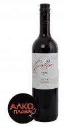 Callia Alta Malbec - вино Каллия Альта Мальбек 0.75 л