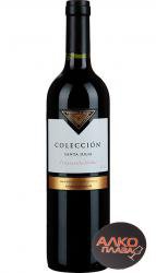 вино Santa Julia Coleccion Tempranillo-Malbec 0.75 л 