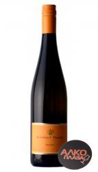 Weingut Frank Riesling - вино Вайнгут Франк Рислинг 0.75 л