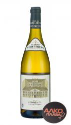 Schloss Gobelsburg Gruner Veltliner Reed Kammerer Renner Kamptal - вино Шлосс Гобельсбург Грюнер Вельтлинер Рид Каммерер Реннер Кампталь 0.75 л