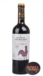 Chateau Los Boldos Tradition Reserve Syrah Чилийское вино Шато Лос Больдос Традисьон Резерв Сира Chateau Los Boldos Tradition Reserve Syrah Чилийское вино Шато Лос Больдос Традисьон Резерв Сира