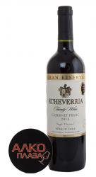 вино Echeverria Cabernet Fran Gran Reserva 0.75 л красное сухое 