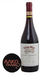 Cousino Macul Antiguas Reservas Syrah - вино Коусиньо Макул Антигуас Ресервас Сира 0.75 л красное сухое