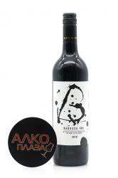 Barossa Ink 0.75l австралийское вино Баросса Инк 0.75 л. Barossa Ink 0.75l австралийское вино Баросса Инк 0.75 л.