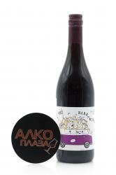 Barramundi Pinot Noir - австралийское вино Баррамунди Пино Нуар 0.75 л