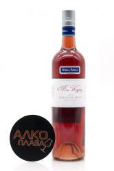 Wirra Wirra Mrs.Wigley Grenache Rose - вино Миссис Вигли Гренаш Розе 0.75 л