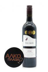 Fox Creek JSM - австралийское вино Фокс Крик Джей Эс Эм 0.75 л