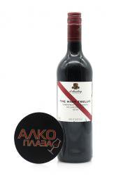 D`Arenberg The High Trellis Cabernet Sauvignon Австралийское вино Хай Треллис Каберне Совиньон D`Arenberg The High Trellis Cabernet Sauvignon Австралийское вино Хай Треллис Каберне Совиньон