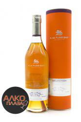 коньяк A.de Fussigny Selection Collection 8 years 0.7 л в тубе