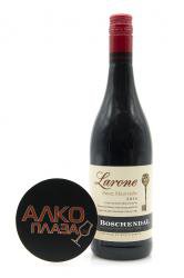Boschendal Larone Shiraz Mourvedre - вино Бошендаль Ларон Шираз Мурведр 0.75 л красное сухое