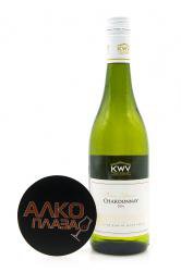 вино КВВ Классик Шардоне 0.75 л белое сухое 