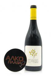 Maias Tinto - вино Майяш Тинто 0.75 л красное сухое