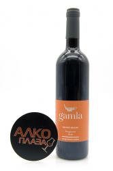 Gamla Sangiovese 0.75l израильское вино Гамла Санджиовезе 0.75 л.