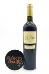 Casa Magrez de Uruguay - вино Каса Магре де Уругвай 0.75 л красное сухое