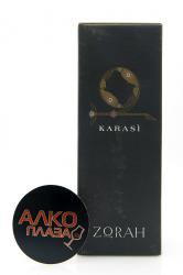 вино Zorah Karasi 2014 год 0.75 л сухое красное подарочная упаковка