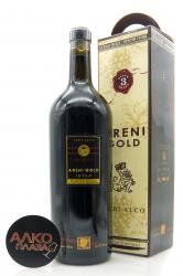 вино Vedi Alco Areni Gold 3 л в подарочной коробке