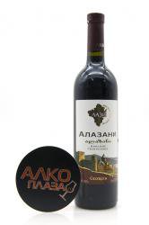 вино Alazani Lazi red 0.75 л красное сухое 