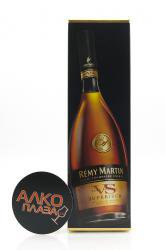 Remy Martin VS Superieur gift box - коньяк Реми Мартин ВС Супериор 1 л в п/у