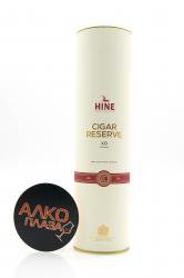 коньяк Hine Cigar Reserve 0.7 л туба