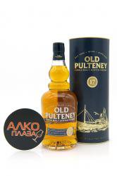 Old Pulteney 17 years - виски Олд Пултени 17 лет 0.7 л