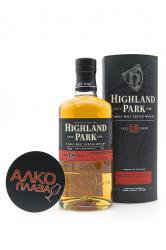 Highland Park 18 years - виски Хайленд Парк 18 лет 0.75 л