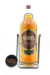 Grants - виски Грантс 4.5 л