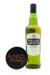 William Lawsons gift box - виски Вильям Лоусонс 0.7 л п/у