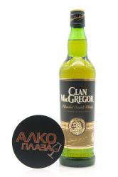Clan MacGregor - виски Клан Макгрегор 0.7 л п/у