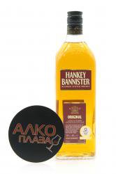 Hankey Bannister - виски Хэнки Бэннистер 0.7 л