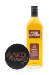 Hankey Bannister 3 years old - виски Хэнки Бэннистер 3 года 0.5 л