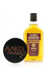 Hankey Bannister 3 years - виски Хэнки Бэннистер 3 года 0.35 л