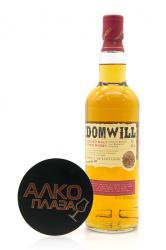 Domwill Blended Malt Scotch Whisky - виски Домвилл Блендед Молт Скотч 0.7 л
