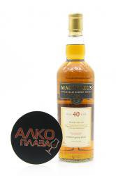 MacPhails 40 years old gift box - виски Макфейлз 40 лет 0.7 л п/у