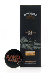 Bowmore 25 years 0.7 л подарочная коробка