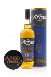 Arran 18 years - виски Арран 18 лет 0.7 л п/у