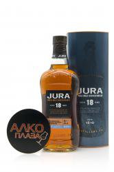 Jura 18 Years Old 0.7l in Tube виски Джура 18 лет 0.7 л. в тубе Jura 18 Years Old 0.7l in Tube виски Джура 18 лет 0.7 л. в тубе