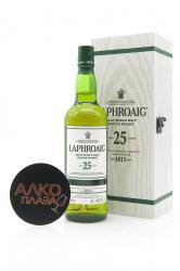 Laphroaig 25 years - виски Лафройг 25 лет 0.7 л