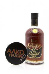 Ron Viejo de Caldas Gran Reserva Especial 15 Years Old - ром Вьехо де Кальдас Гран Резерва Эспесьяль 15 лет 0.7 л