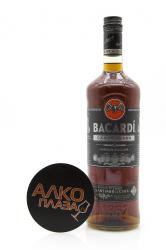 Bacardi Carta Negra - ром Бакарди Карта Негра 1 л