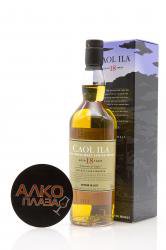 Caol Ila 18 years old gift box - виски Каол Айла 18 лет 0.7 л п/у