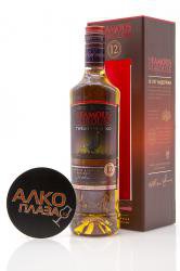 Famous Grouse 12 years - виски Фэймос Граус 12 лет 0.7 л