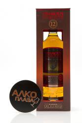 Famous Grouse 12 years - виски Фэймос Граус 12 лет 0.7 л