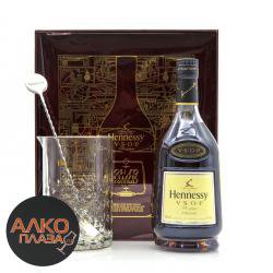 Hennessy VSOP Privilege whit glass gift box - коньяк Хеннесси ВСОП Привилеж с коктейльной ложкой и стаканом 0.7 л в п/у