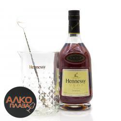 Hennessy VSOP Privilege whit glass gift box - коньяк Хеннесси ВСОП Привилеж с коктейльной ложкой и стаканом 0.7 л в п/у